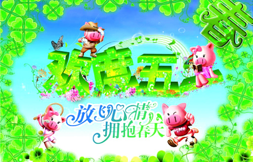 五一假期自駕游去哪玩來(lái)深圳農(nóng)家樂(lè)九龍生態(tài)園度假