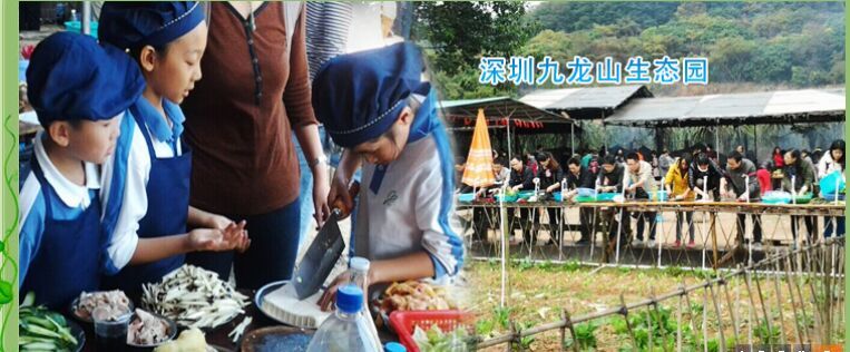 農(nóng)家樂如何能才讓游客真正樂？