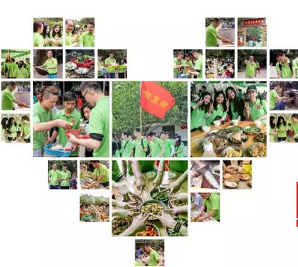 "激情飛揚(yáng)、團(tuán)結(jié)進(jìn)取”洲際集團(tuán)觀瀾九龍生態(tài)園野外拓展活動(dòng)