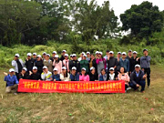 信興廣場(chǎng)工會(huì)深圳九龍生態(tài)園實(shí)踐行暢享農(nóng)家樂(lè)綠色慢生活