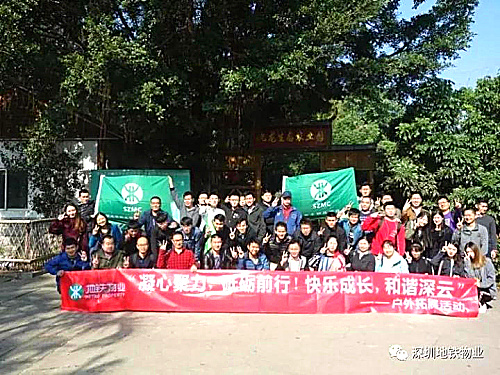 微信圖片_20171215164409.jpg 微信圖片_20171215164409.jpg