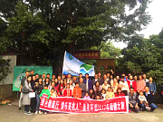 記美兆環(huán)境2017年冬季團(tuán)建之旅選擇深圳農(nóng)家樂(lè)九龍生態(tài)園