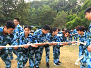深圳觀瀾九龍山生態(tài)園團(tuán)隊(duì)拓展旅游的瞬間美照