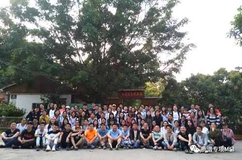 微信圖片_20180910171758.jpg