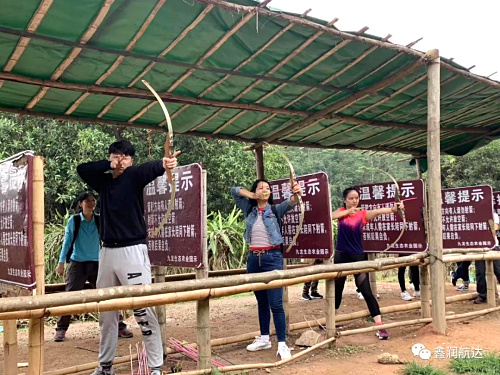 ”齊心協(xié)力、合作共贏”----深圳辦事處九龍生態(tài)園團(tuán)建活動(dòng)