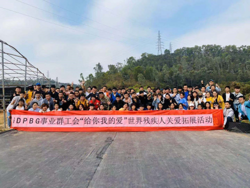 有趣好玩的坪山農(nóng)家樂九龍生態(tài)園